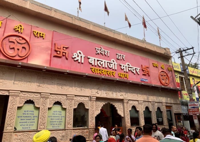 Salasar Balaji Temple in Salasar Rajasthan